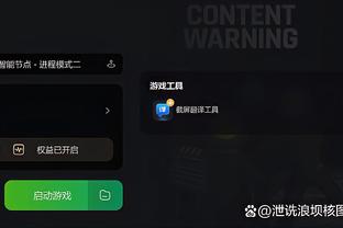 开云app官网手机版下载安装截图4